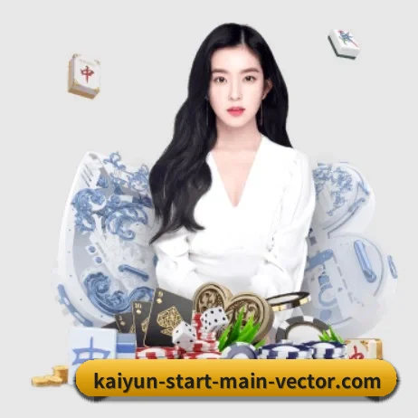 开云APP的方向